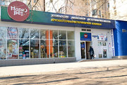 Центр Ветеринарной Медицины Марквет Одесса